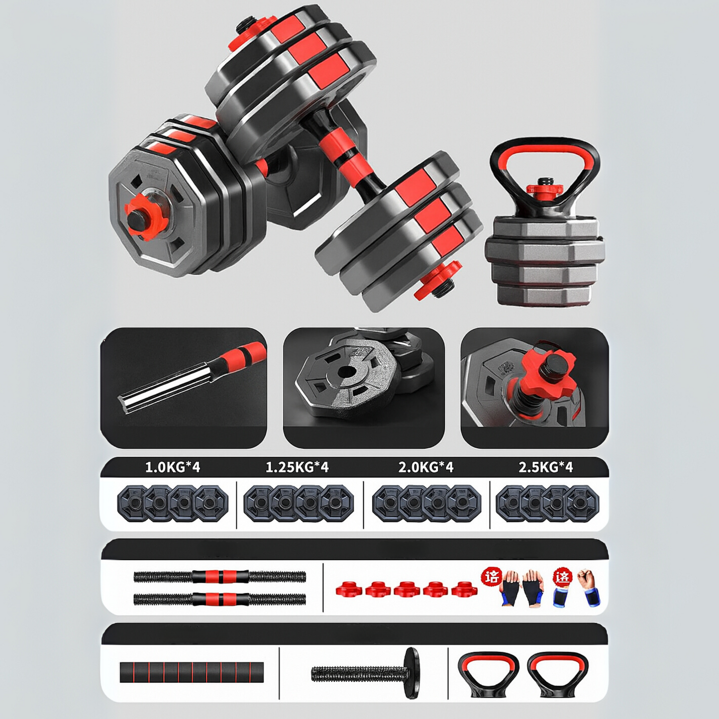 Set Mancuernas Ajustables Hexagonal Barra Rusa Kettlebell