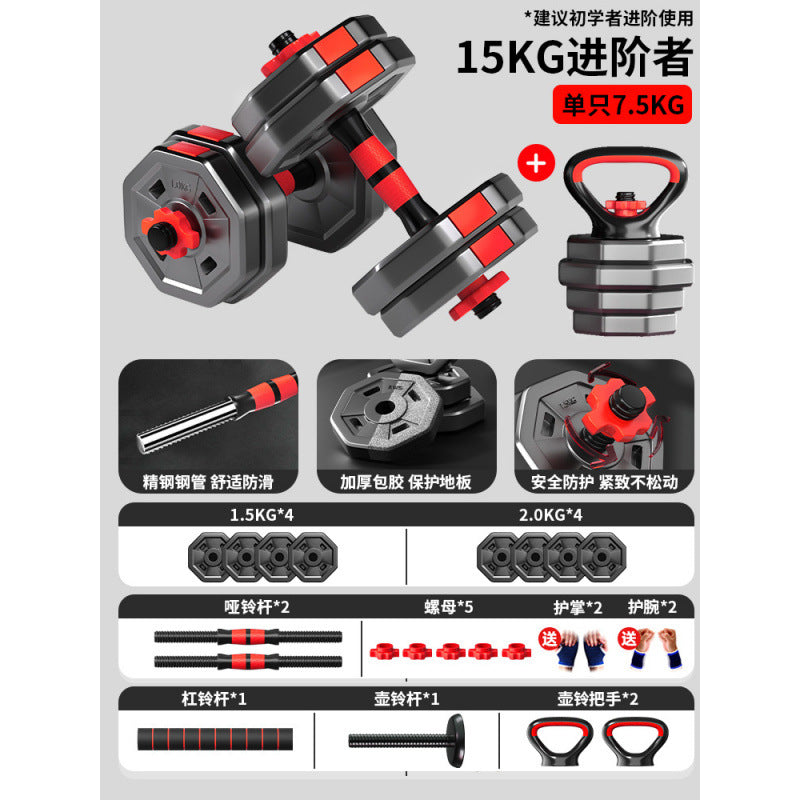 Set Mancuernas Ajustables Hexagonal Barra Rusa Kettlebell