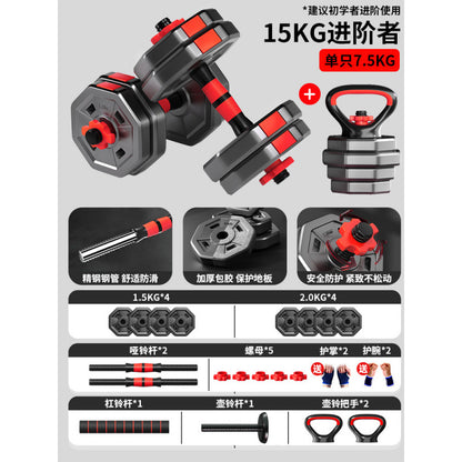 Set Mancuernas Ajustables Hexagonal Barra Rusa Kettlebell
